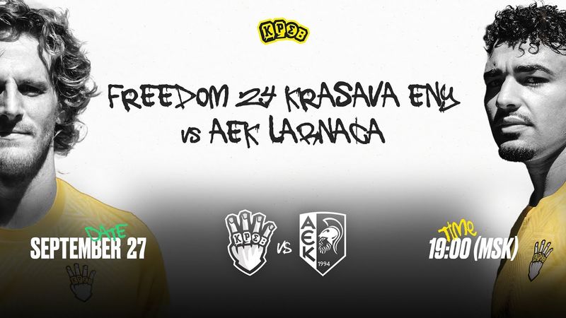 КРАСАВА vs АЕК Ларнака | Прямая трансляция матча | Высшая Лига Кипра