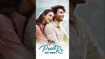 Tere sang laagi jo #PreetRe...says it all ♥️✨#Dhadak2 #SiddhantChaturvedi #TriptiiDimri 🤍 #shorts