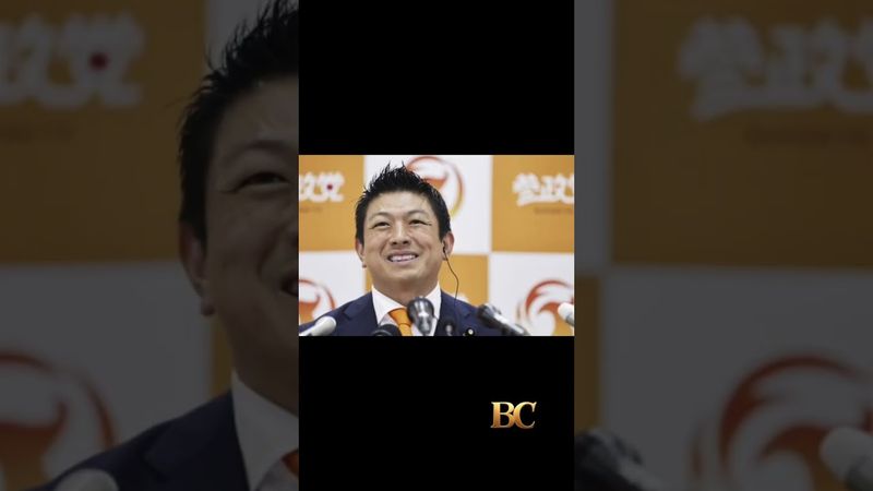 Japan’s gov’t loses upper house control, as far-right party makes gains