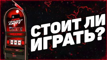 100 ВРАЩЕНИЙ ИГРОВЫХ АВТОМАТОВ В КАЗИНО GTA 5 RP