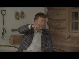 Разговор второй «Дом и границы мира глазами восточных славян»