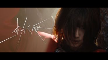 WHITE SCORPION 『動く唇』