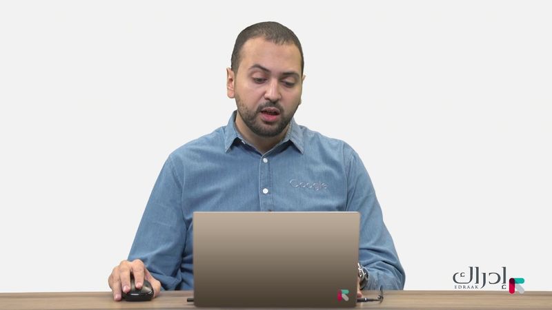 التسويق الإلكتروني - إدارة الحملات الرقمية المدفوعة 2018 || الأسبوع 1 - المحاضرة 8