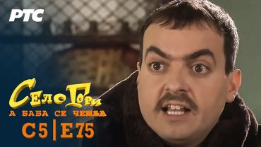 Selo gori, a baba se češlja | Sezona 5 | Epizoda 75 | "Kufer" (domaća serija)
