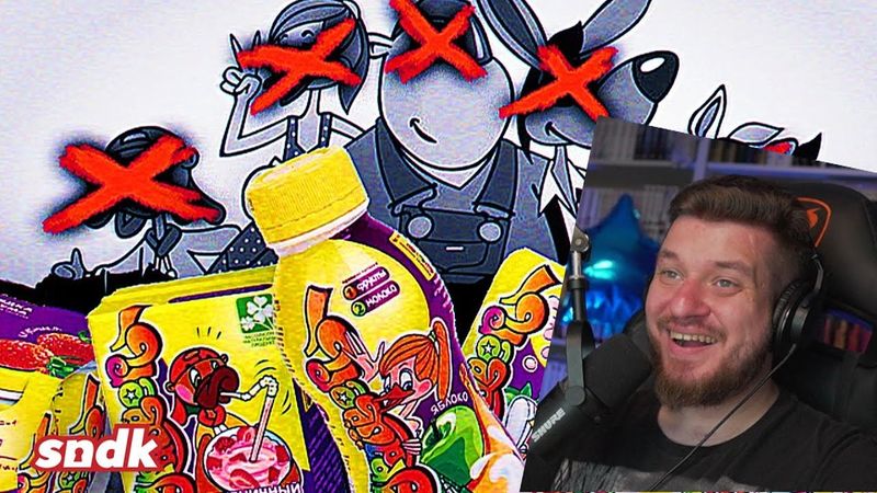 Куда пропали ЗДРАЙВЕРЫ? | РЕАКЦИЯ НА СЫЕНДУКА