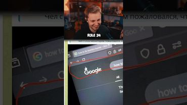 #стинт #стинтик #stint #stintik #твич #twitch #стрим #stintik #нарезки #твичстрим twitch:Stintik