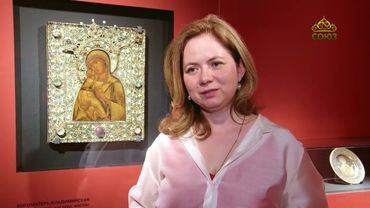 Хранители памяти. Выставка «Обаяние драгоценного металла»