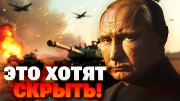 Cитуация не изменится?! Трамп и Путин: игра без угрозы и без реального мира. Фейгин