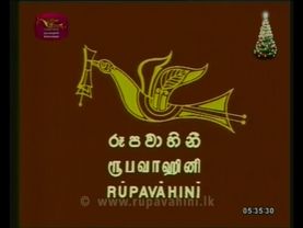 Rupavahini TV (Sri Lanka) opening (28-12-2019)