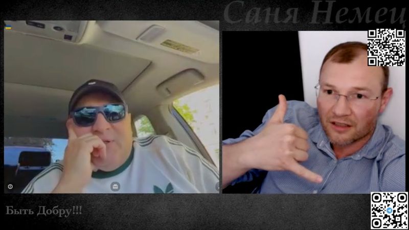 Зверинец - Mix!!!