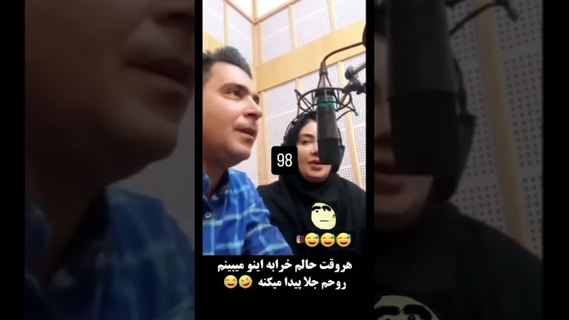 این دوبله‌ی خنده دار حال آدمو خوب میکنه . منکه خیلی خندیدم😂#دوبله #تلویزیون  #ایران