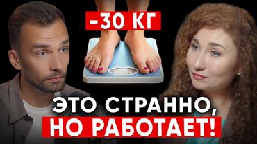 Полное уничтожение жира на животе и БОКАХ! 7 научно-обоснованных шагов. Галина Турецкая