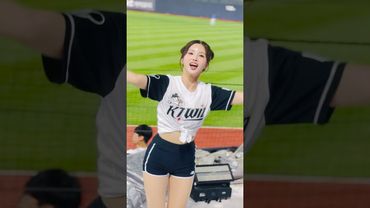 구찌 정원 #김정원 #김정원치어리더#ktwiz #kt위즈 #kt위즈치어리더