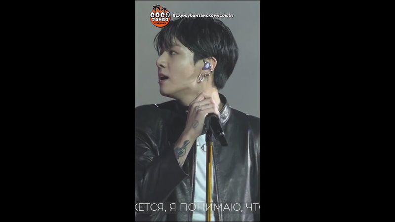 Кому захотелось пересмотреть концерт Чонгука?😏