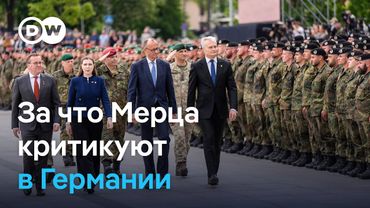 Германский бундесвер в Литве теперь постоянно - канцлер Мерц делает ставку на сдерживание России