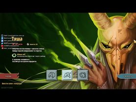 Шлякбистрім #46. Гра Slay the Spire українською