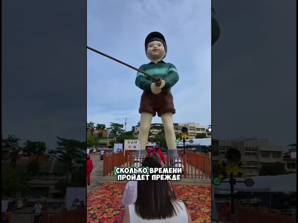 Одно из испытаний игры в кальмара 😮￼