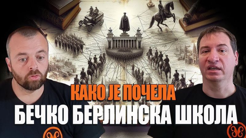 Odgovori na pitanja gledalaca OGNJILO