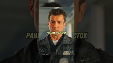 Осторожно много блёсток Название: Новичок (2018) #фильм #сериал #моменты