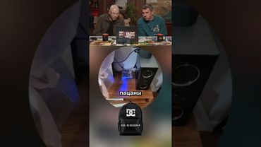 ЗАСМЕЯЛСЯ - ПОДПИСАЛСЯ 🤣 ч.59 #юмор #смешнойшортс #смешноевидео #прикол #мем #memes