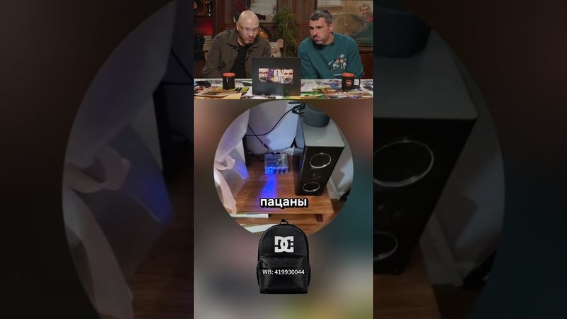 ЗАСМЕЯЛСЯ - ПОДПИСАЛСЯ 🤣 ч.59 #юмор #смешнойшортс #смешноевидео #прикол #мем #memes