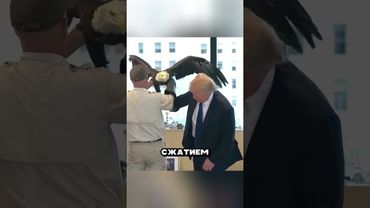 ЭТО НАДО ВИДЕТЬ 😳 ПУТИН... 🤬😎