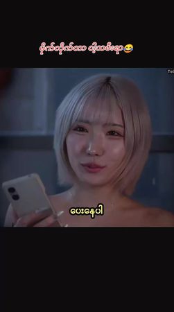 စော်မရှိတဲ့ ခေါင်းကြီးတို့ အလိုချင်ဆုံးအရာမလား😂😂 #foryou #fyp #foryou...