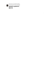 Ответ пользователю @kiss_me77788 надеюсь вам понравится,пыталась сдел...