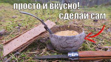 OWN SUBLIMATES! DRIED HUMUS