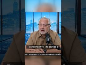 Почему победа Мандами выгодна республиканцам