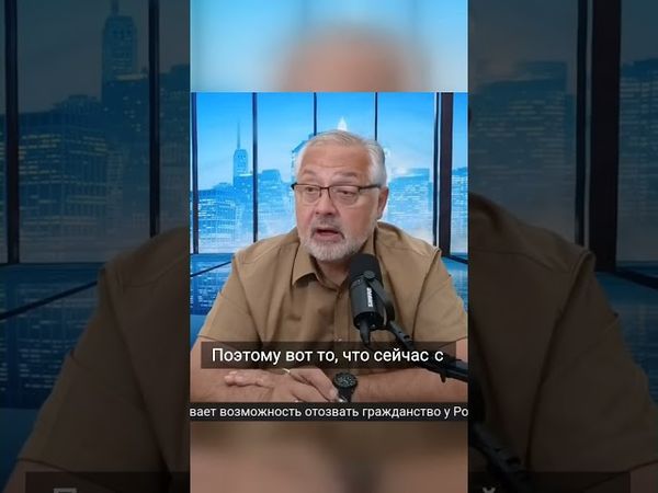 Почему победа Мандами выгодна республиканцам