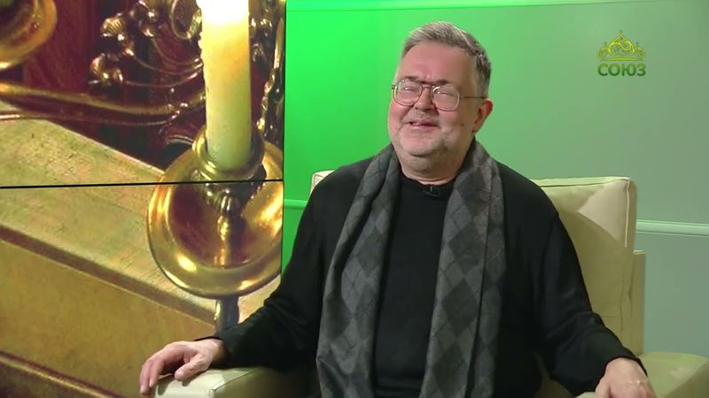 Церковь и общество. Беседа с композитором и музыкальным публицистом А.О. Висковым. Часть 1