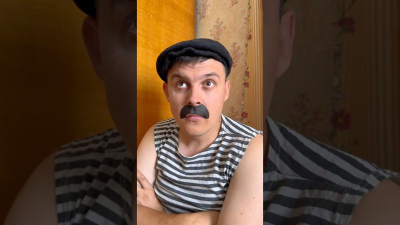 БАТЯ И ВАХТА😂#shorts