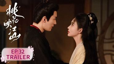 EP32 preview [The Princess's Gambit] #LiuXueyi #ZoeyMeng