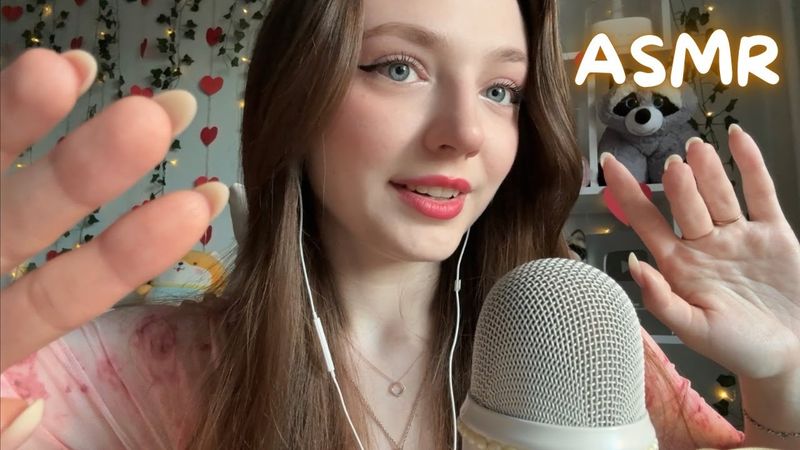 АСМР для большого количества мурашек 🐜🤍