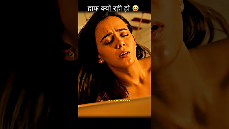 Humara Lehenga Utha Ke Dekhlo 😂 #shorts #bollywood