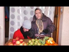 Бабушка и внук "Рынок"