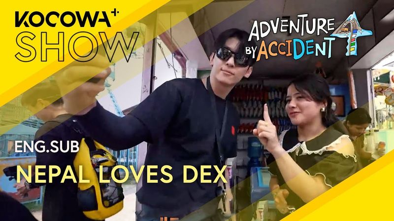 Nepal Loves Dex 🌟 While Kian... Loses His Lunch 🎢🤮 | Adventure By Accident 4 EP03 | KOCOWA+