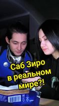 Мы тут это самое... Случайно импровизационное скетч видео сняли с @ТГ...
