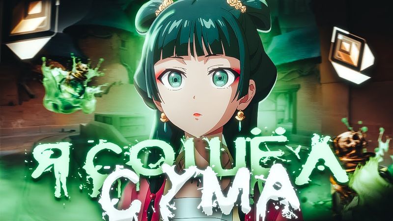 СЫГРАЛ 3 ИГРЫ С ТОКСИКАМИ ПОДРЯД 🤡 (ᴠᴀʟᴏʀᴀɴᴛ)