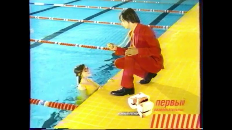 Несколько заставок СТС-Южный регион (2006-2007) [г. Ростов-на-Дону]