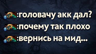 ПУТЬ В ТОП 100 — Я ПОМЕНЯЛ РОЛЬ