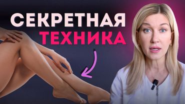 ЭТОТ МАССАЖ сближает СИЛЬНЕЕ, чем СЕКС: работает у 9 из 10 женщин