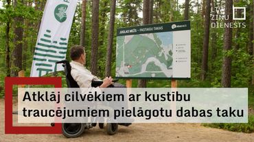 Juglas mežā, Rīgā, atklāta Pieejamības taka