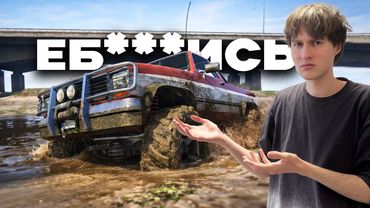 ОБЗОР МОДА ДЛЯ GTA ЗА 45.000р ОТ ROCKSTAR GAMES