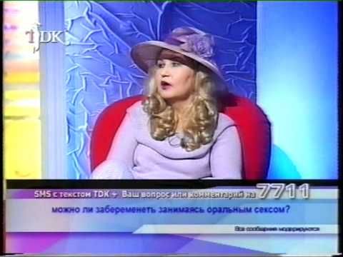 ТДК "Секс Революция" - Куннилингус