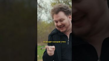 Как Хованский стал скуфом. Гайд от короля #шортс #вписка