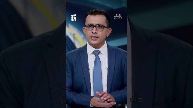 الأمم المتحدة ومسؤولياتها تجاه موظفيها المختطفين