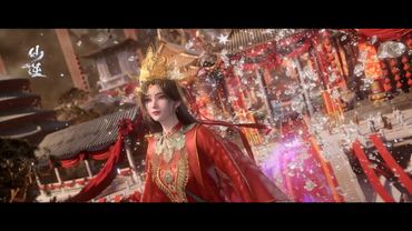 «仙逆» - 誓緣 | 看見你思念的眼 都守在我心間 仍然守護著輪迴萬年的長眠 | Renegade Immortal | 插曲 | 石天天 | EP44 | FULL ver. +Multi. cc