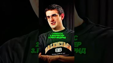 Twitch: evelone2004 | КУДА ХОЧЕТ ЛЕТЕТЬ ИЛОН МАСК⁉️🤫#evelone